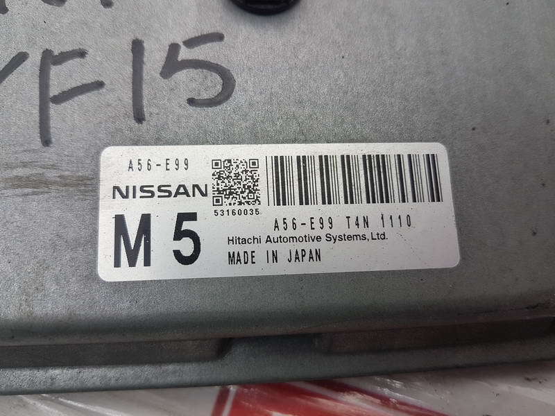 Блок управления ДВС, 1500 рублей, Красноярск