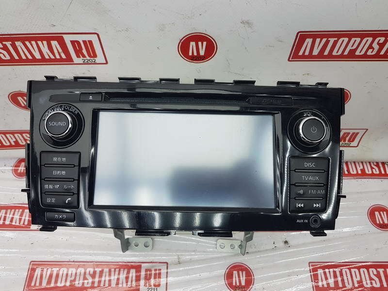 Магнитола, 2900 рублей, Красноярск