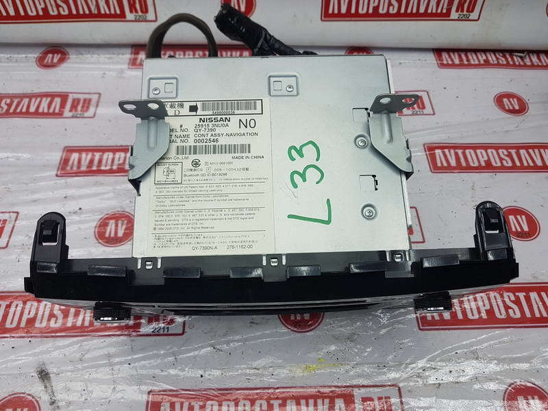 Магнитола, 2900 рублей, Красноярск