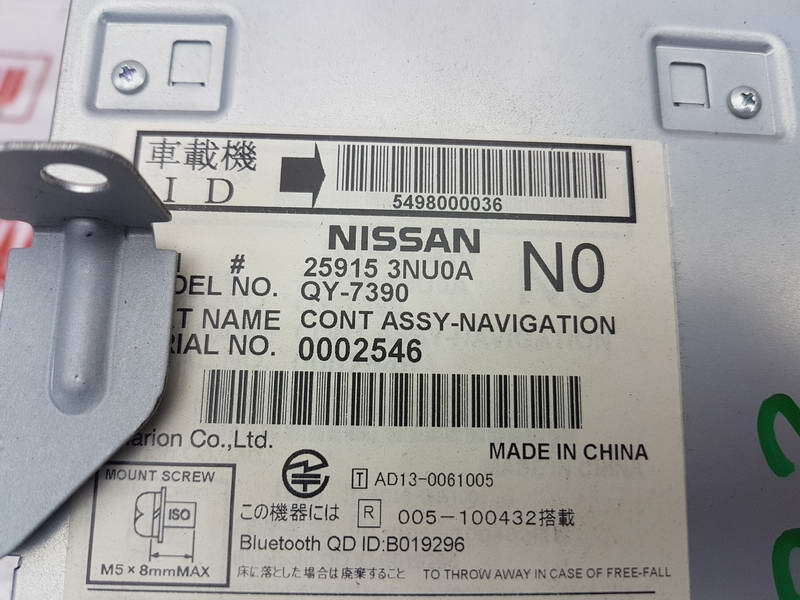 Магнитола, 2900 рублей, Красноярск