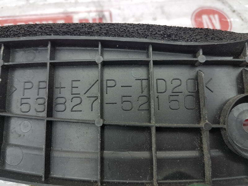 Накладка крыла, 400 рублей, Красноярск