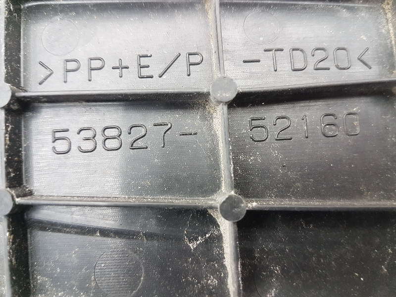 Накладка крыла, 300 рублей, Красноярск