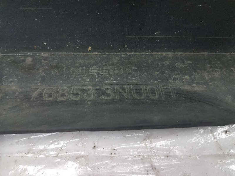 Порог, 2000 рублей, Красноярск