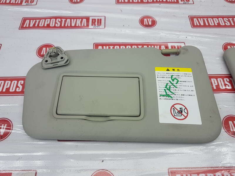 Козырек солнцезащитный, 1000 рублей, Красноярск