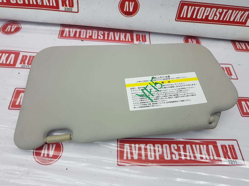 Козырек солнцезащитный, 1000 рублей, Красноярск