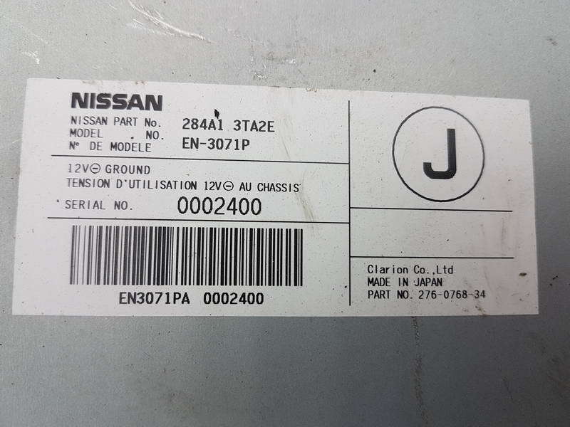 Блок управления, 2500 рублей, Красноярск