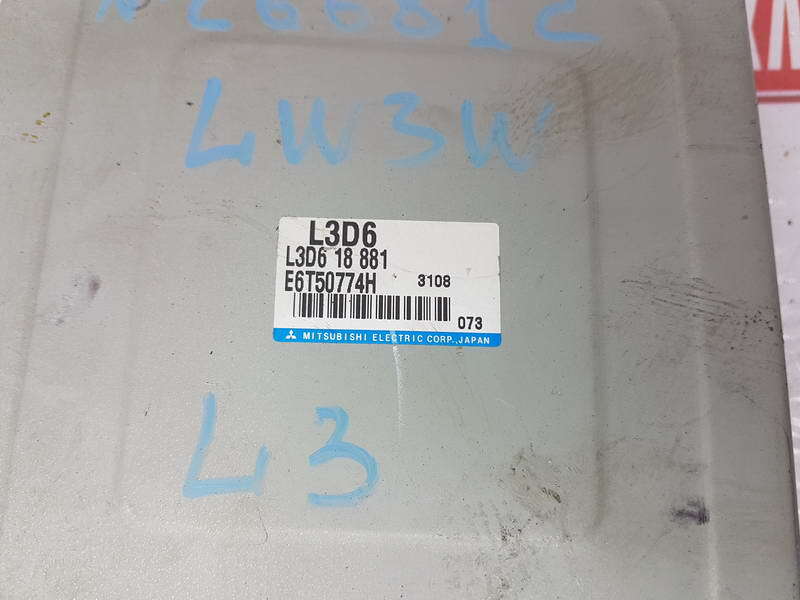 Блок управления ДВС, 500 рублей, Красноярск