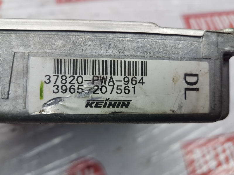 Блок управления ДВС, 300 рублей, Красноярск