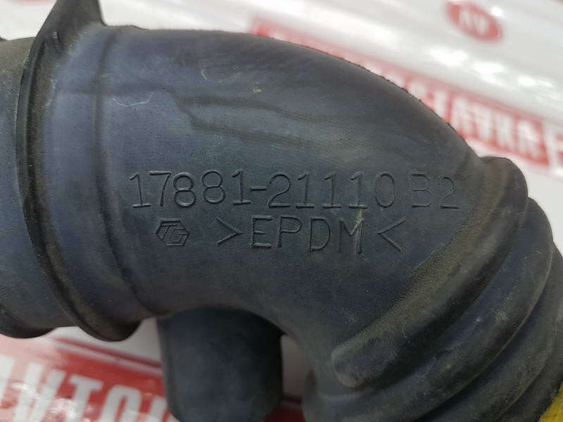 Патрубок воздушного фильтра, 250 рублей, Красноярск