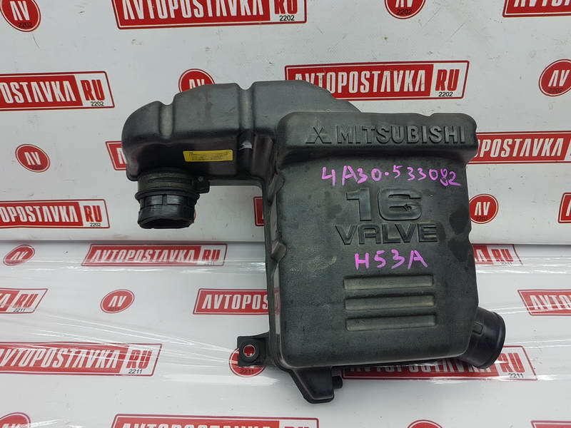 Резонатор воздушного фильтра, 400 рублей, Красноярск