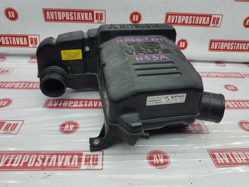 Резонатор воздушного фильтра, 400 рублей, Красноярск