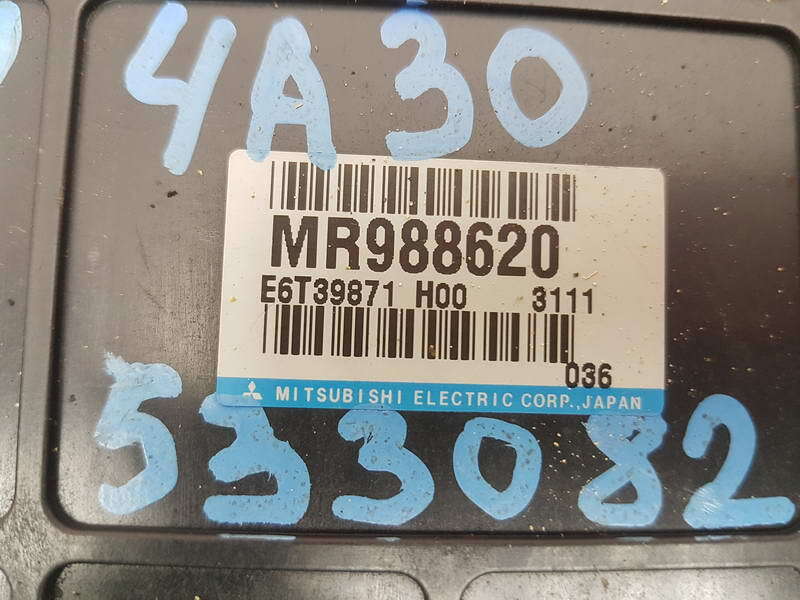 Блок управления ДВС, 5900 рублей, Красноярск