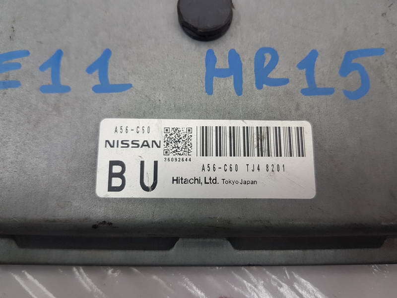 Блок управления ДВС, 500 рублей, Красноярск