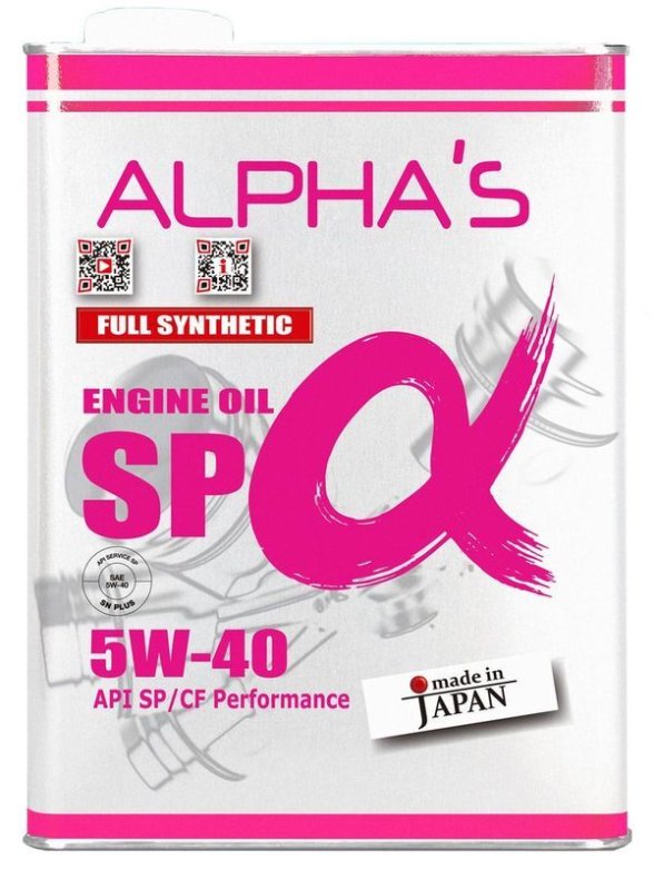 Масло моторное синтетика, 5350 рублей, Красноярск