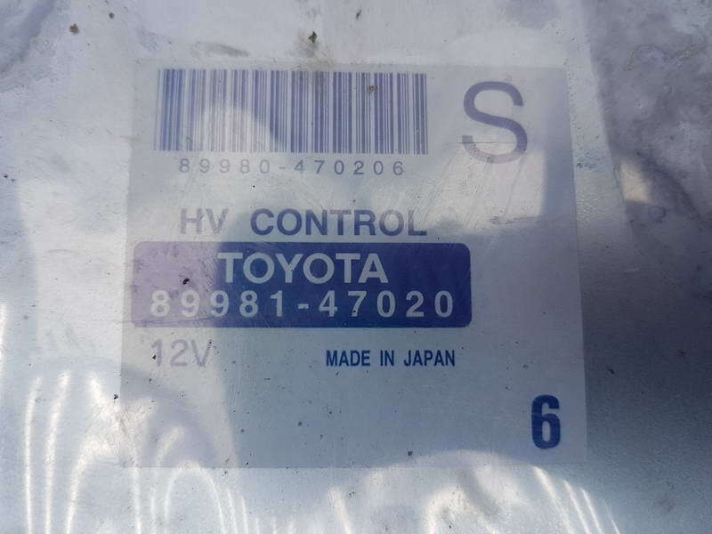 Блок управления ДВС, 400 рублей, Красноярск