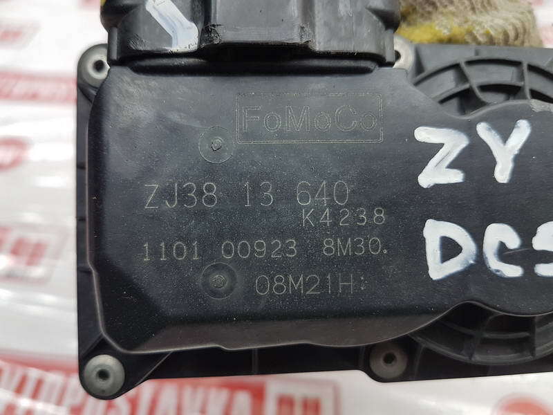 Заслонка дроссельная, 500 рублей, Красноярск