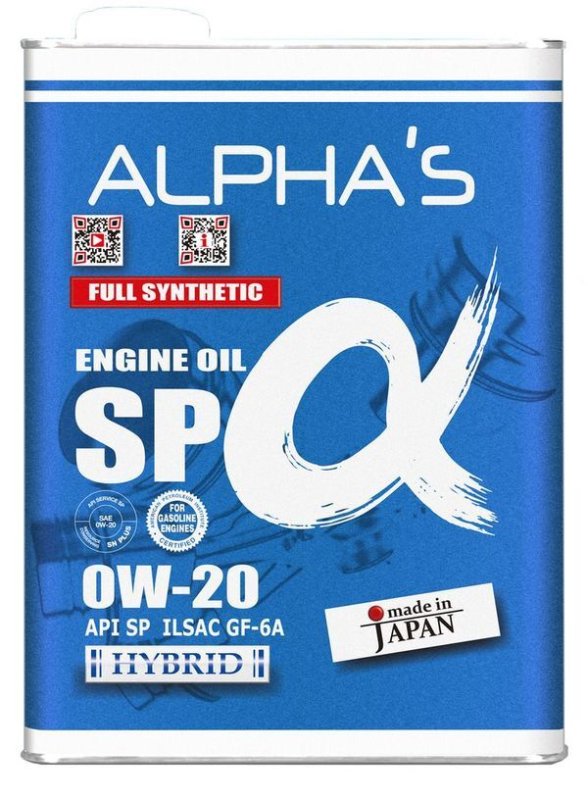 Масло моторное синтетика, 5350 рублей, Красноярск