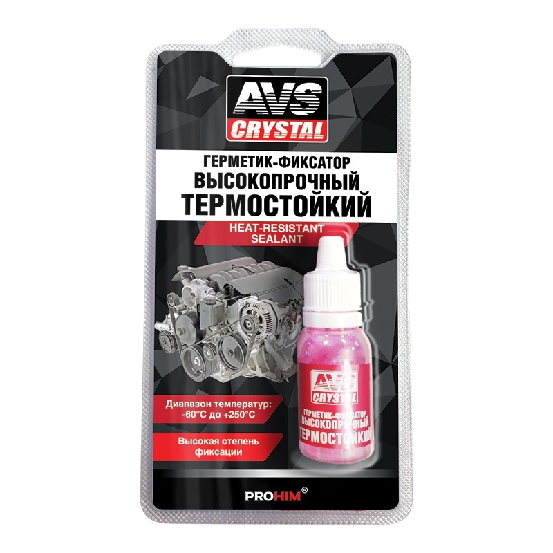 Фиксатор резьбы AVS AVK-131 6 мл, 160 рублей, Красноярск