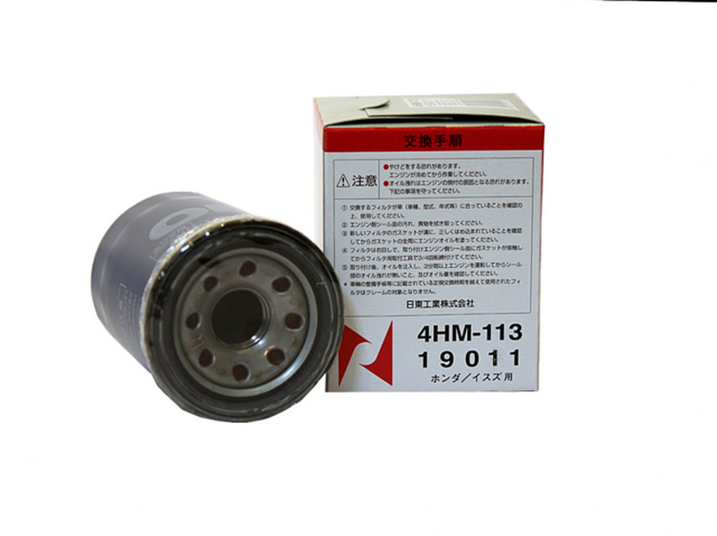 Фильтр масляный, 550 рублей, Красноярск