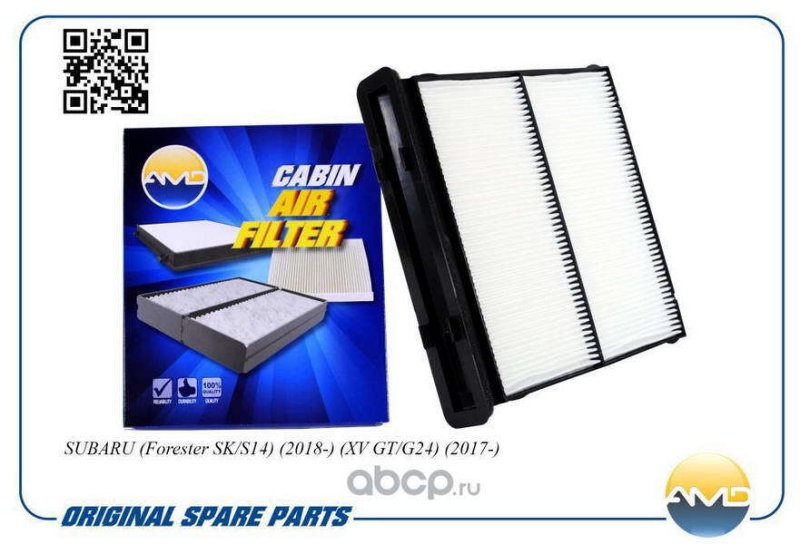 Фильтр салонный, 800 рублей, Красноярск