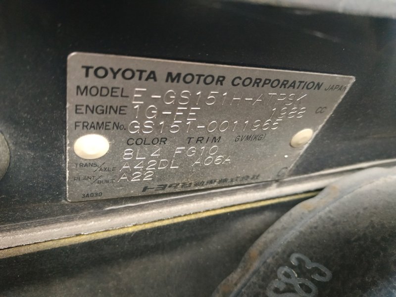 Фильтр паров топлива, 1000 рублей, Красноярск