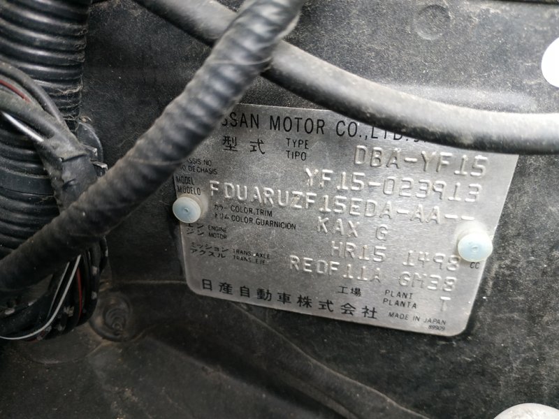 Датчик ABS, 1300 рублей, Красноярск