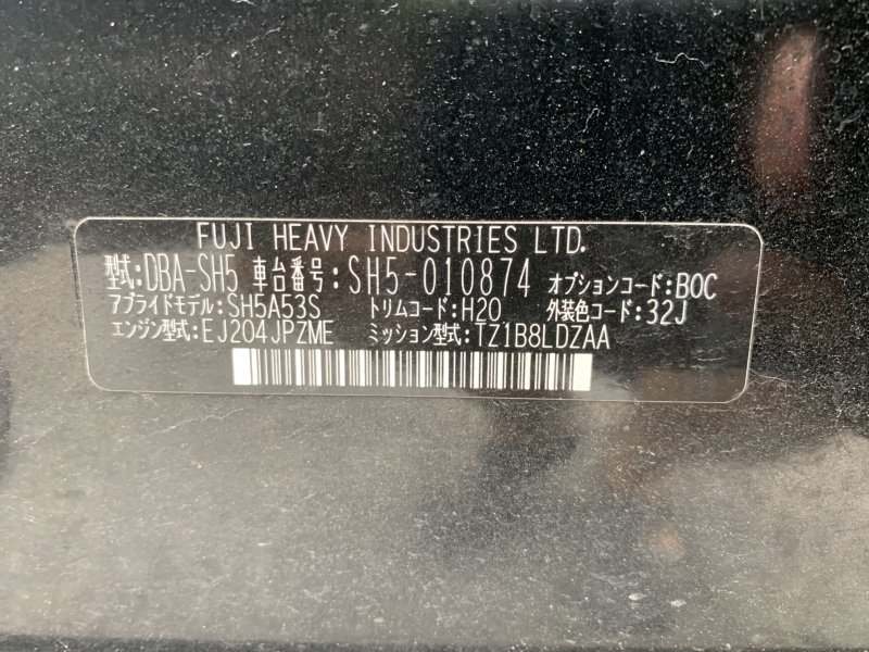 Датчик ABS, 500 рублей, Красноярск