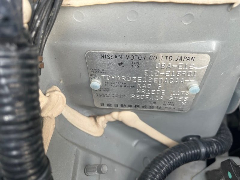 Датчик расхода воздуха, 450 рублей, Красноярск