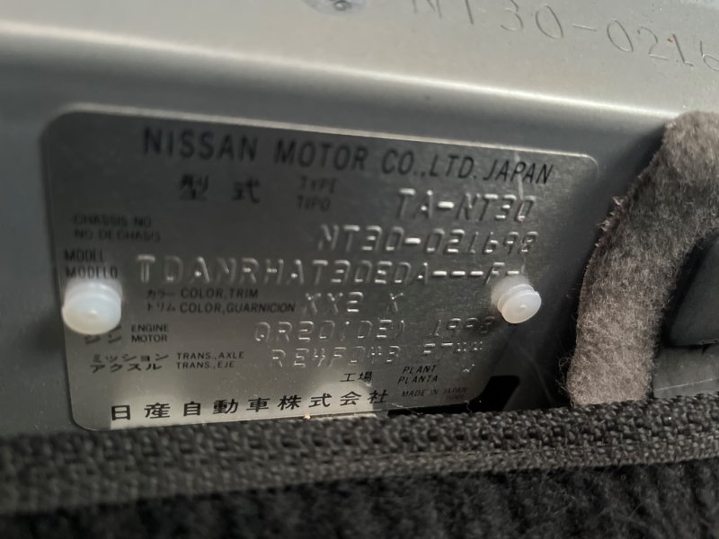 Бачок ГУР, 190 рублей, Красноярск