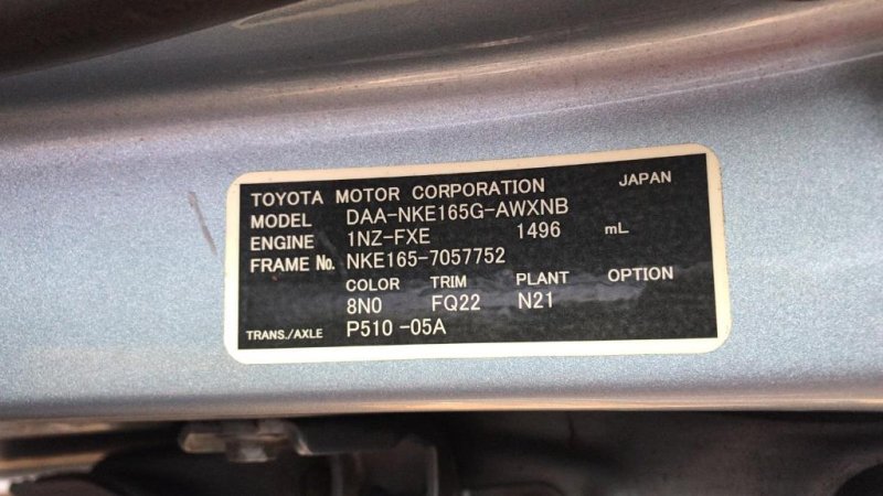 Бачок расширительный, 400 рублей, Красноярск