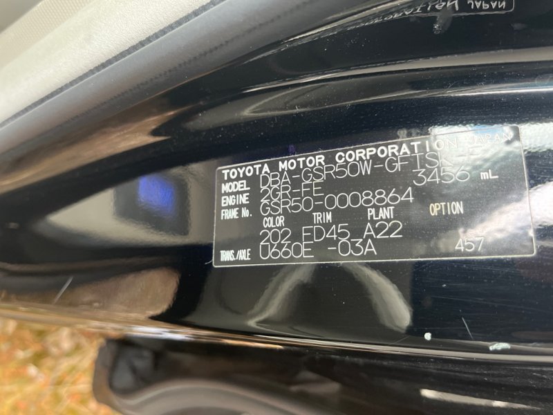 Катушка зажигания, 700 рублей, Красноярск