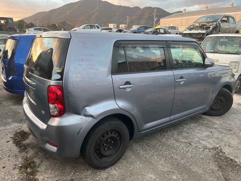 Фонарь, 1000 рублей, Красноярск