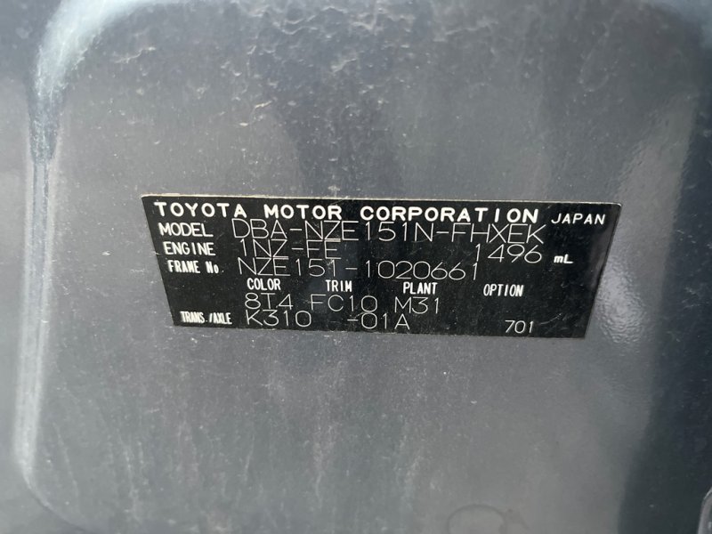 Переключатель дворников, 500 рублей, Красноярск