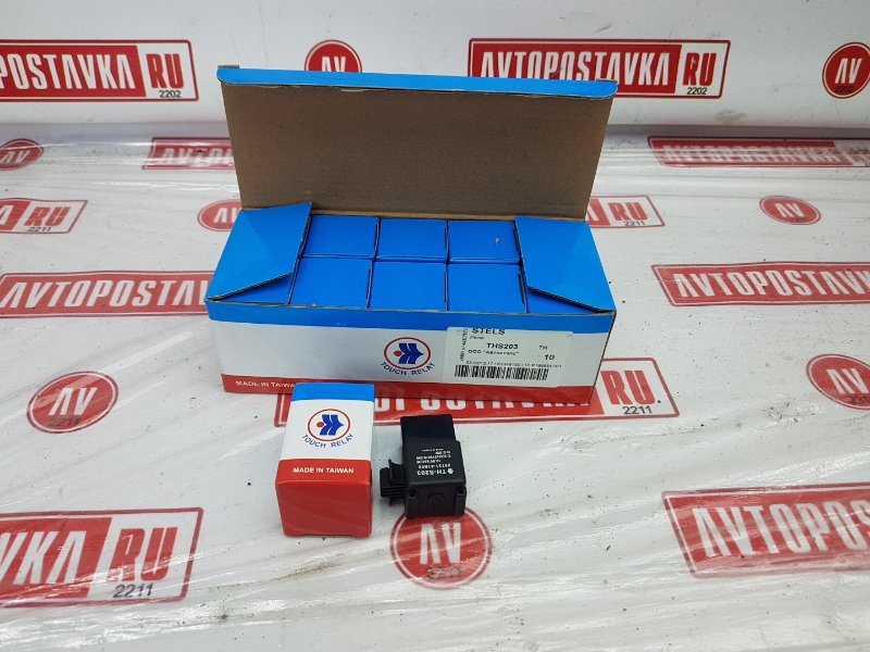 Реле поворотов, 1400 рублей, Красноярск