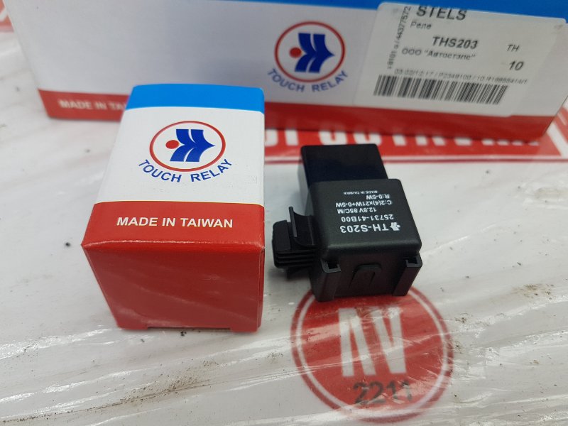 Реле поворотов, 1400 рублей, Красноярск