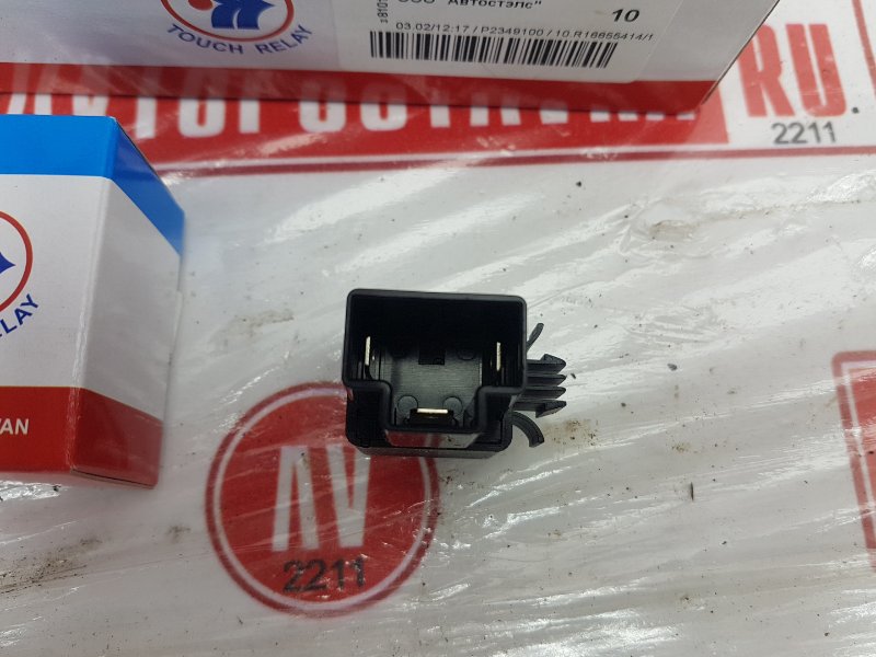 Реле поворотов, 1400 рублей, Красноярск