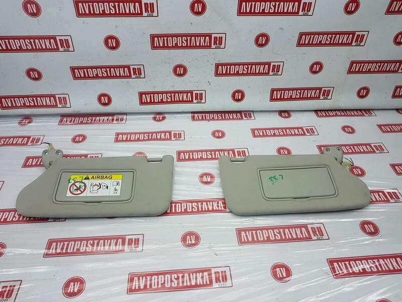 Козырек солнцезащитный, 1000 рублей, Красноярск