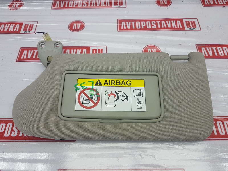 Козырек солнцезащитный, 1000 рублей, Красноярск