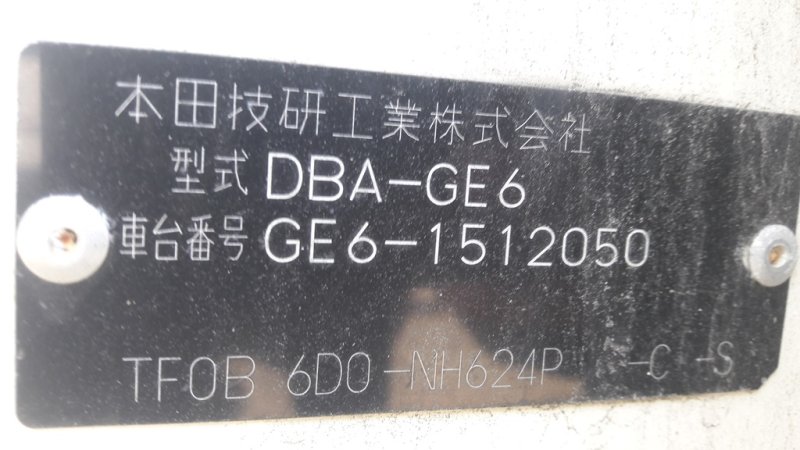 Шланг тормозной, 290 рублей, Красноярск