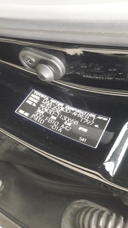 Ветровик, 1000 рублей, Красноярск