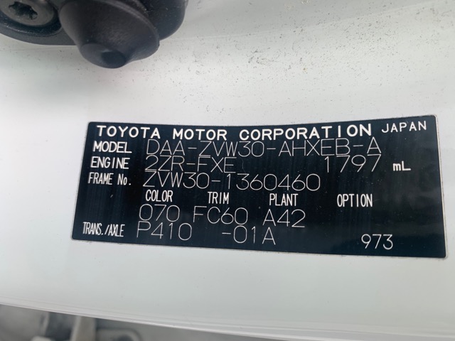 Рычаг подвески нижний, 1000 рублей, Красноярск