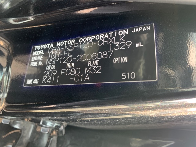 Пружина подвески, 400 рублей, Красноярск