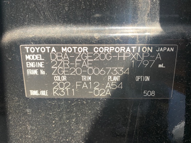 Бачок омывателя, 1900 рублей, Красноярск