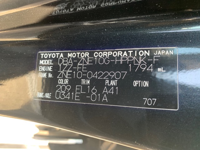 Стеклоподъемник, 400 рублей, Красноярск