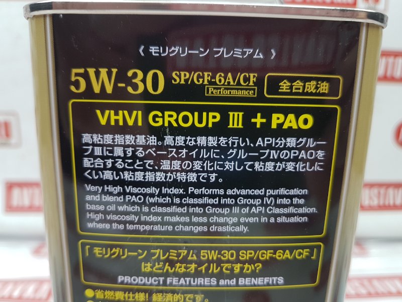 Масло моторное синтетика, 4800 рублей, Красноярск