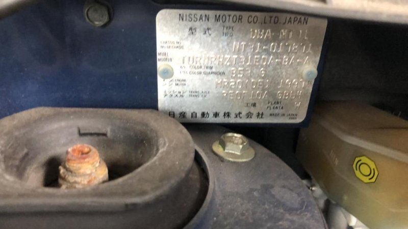 Рычаг подвески верхний, 250 рублей, Красноярск