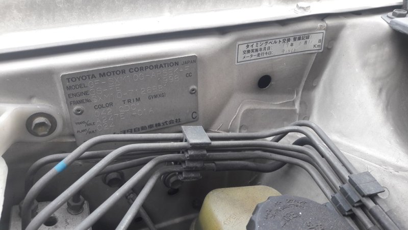 Шланг тормозной, 400 рублей, Красноярск