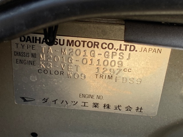 Фильтр паров топлива, 800 рублей, Красноярск