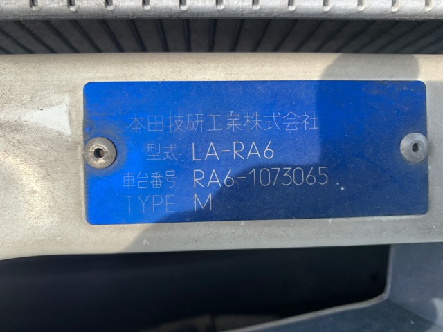 Рычаг подвески продольный, 250 рублей, Красноярск