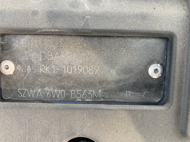 Переключатель света фар, 1500 рублей, Красноярск